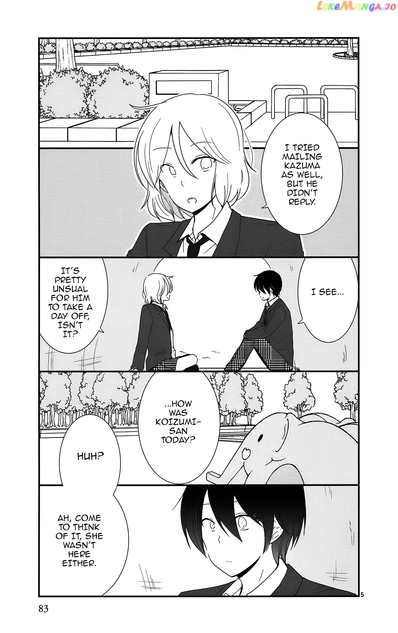 Shishunki Bitter Change chapter 40 - page 5