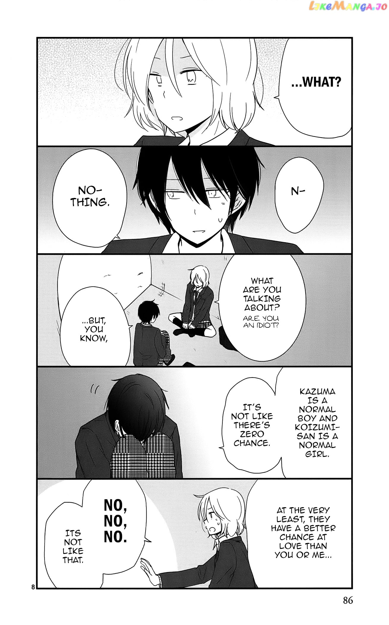 Shishunki Bitter Change chapter 40 - page 8
