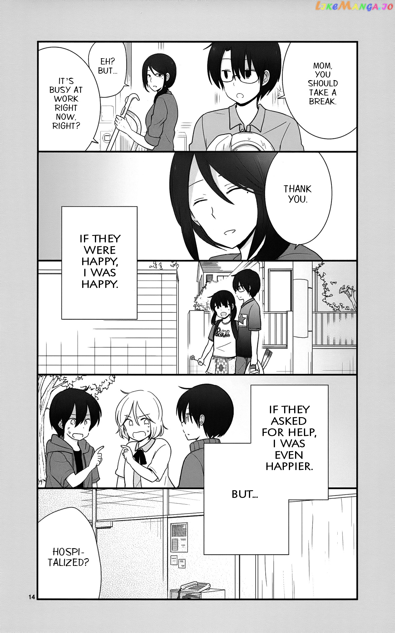 Shishunki Bitter Change chapter 41 - page 14
