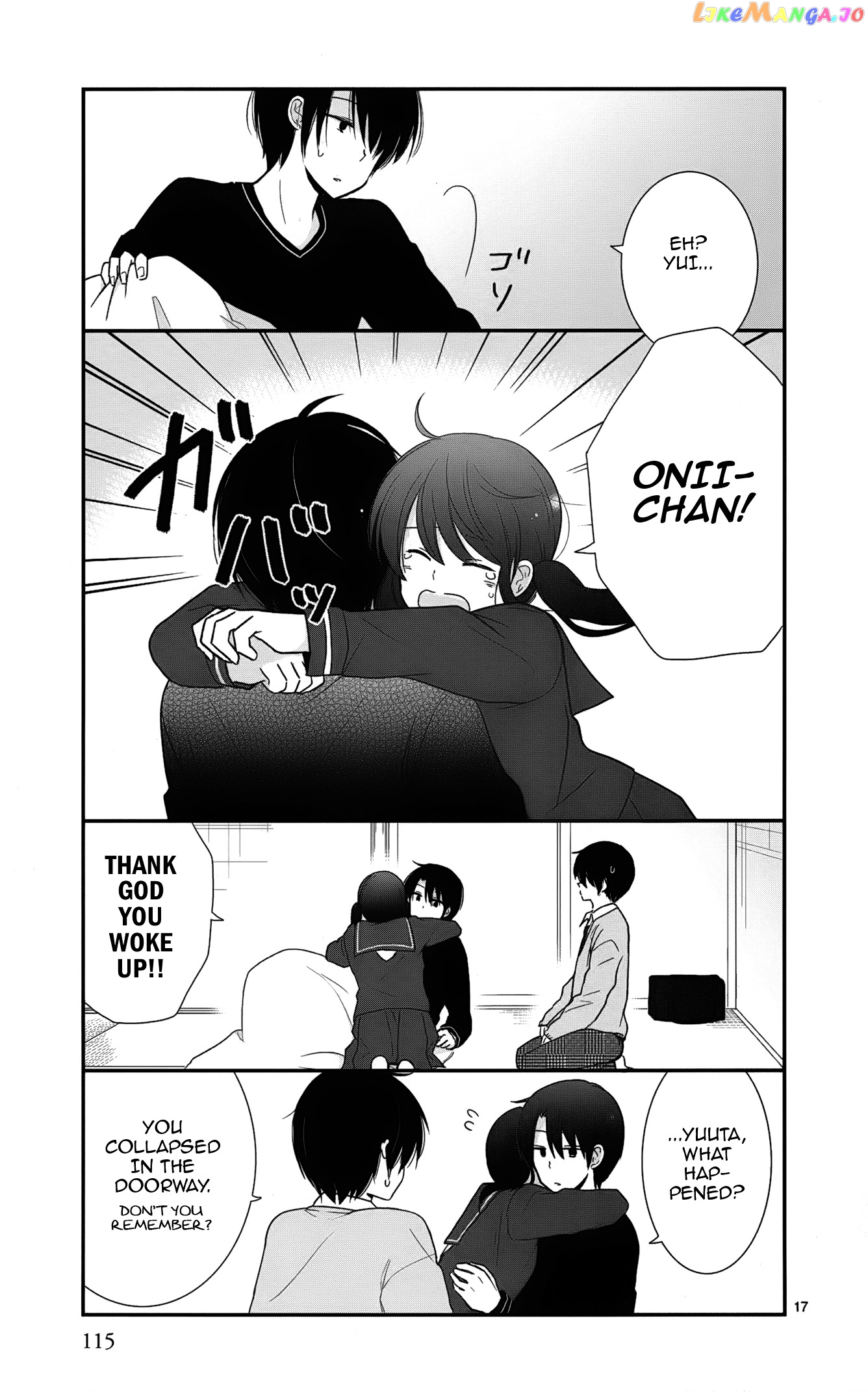Shishunki Bitter Change chapter 41 - page 17