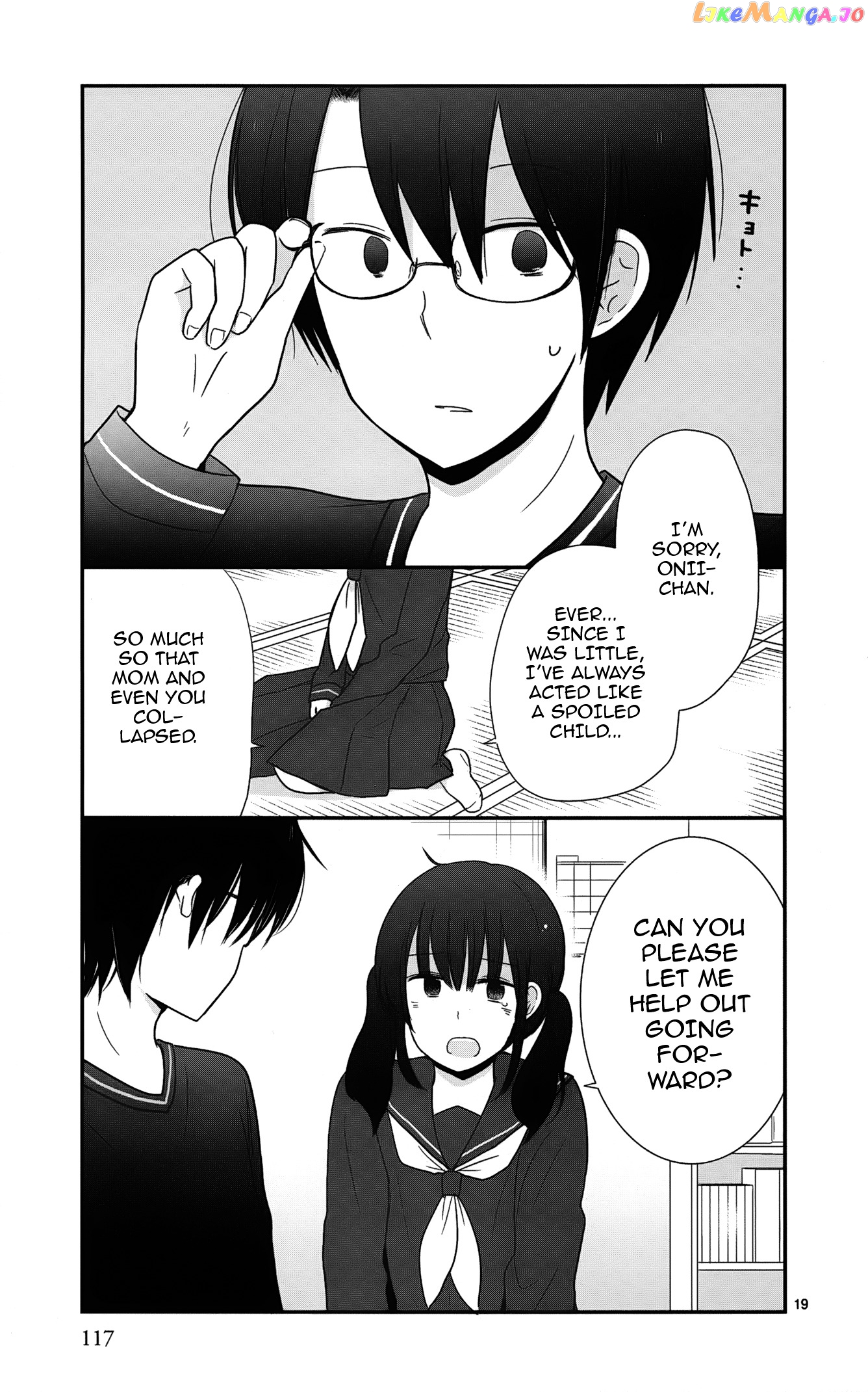 Shishunki Bitter Change chapter 41 - page 19