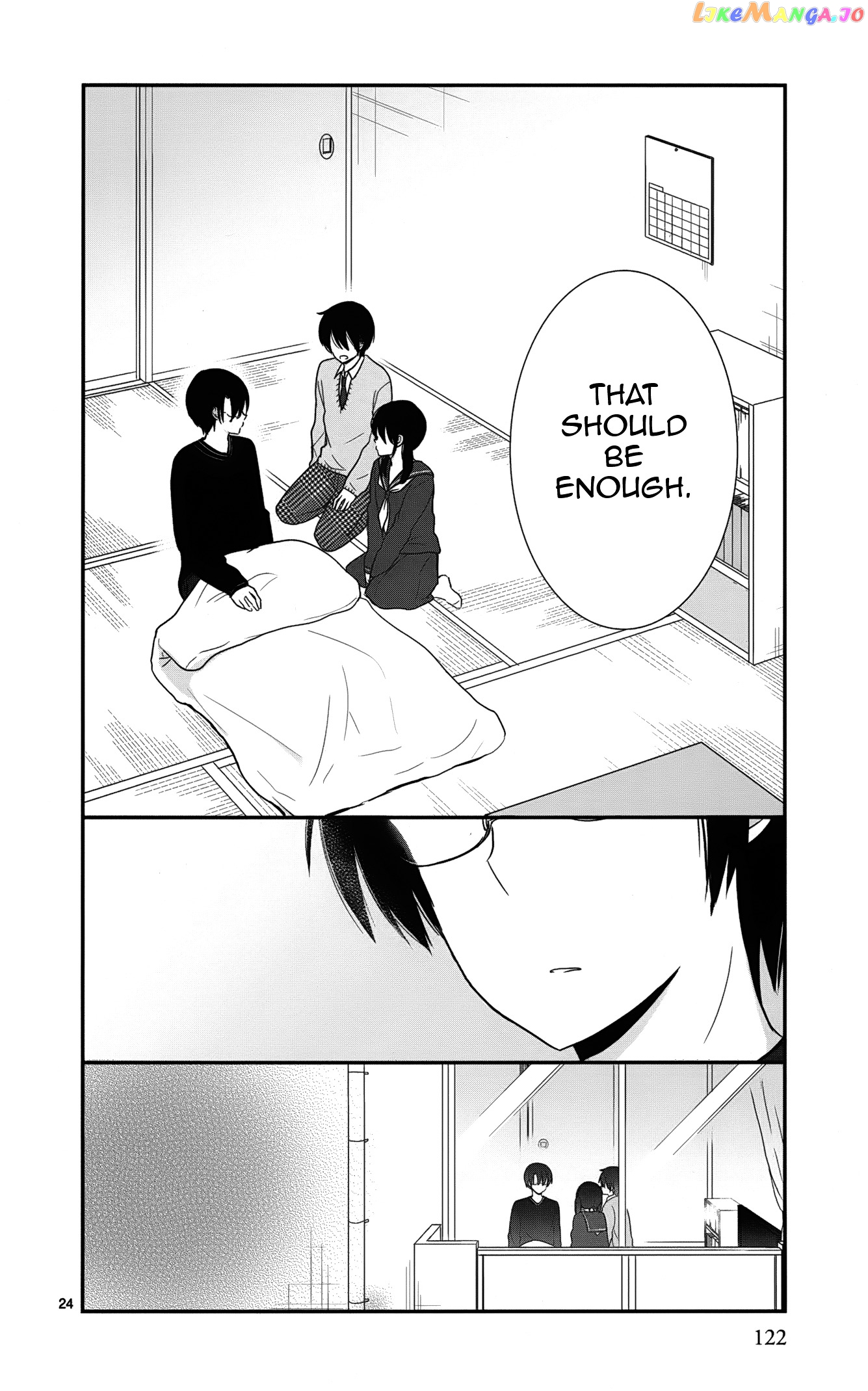 Shishunki Bitter Change chapter 41 - page 24