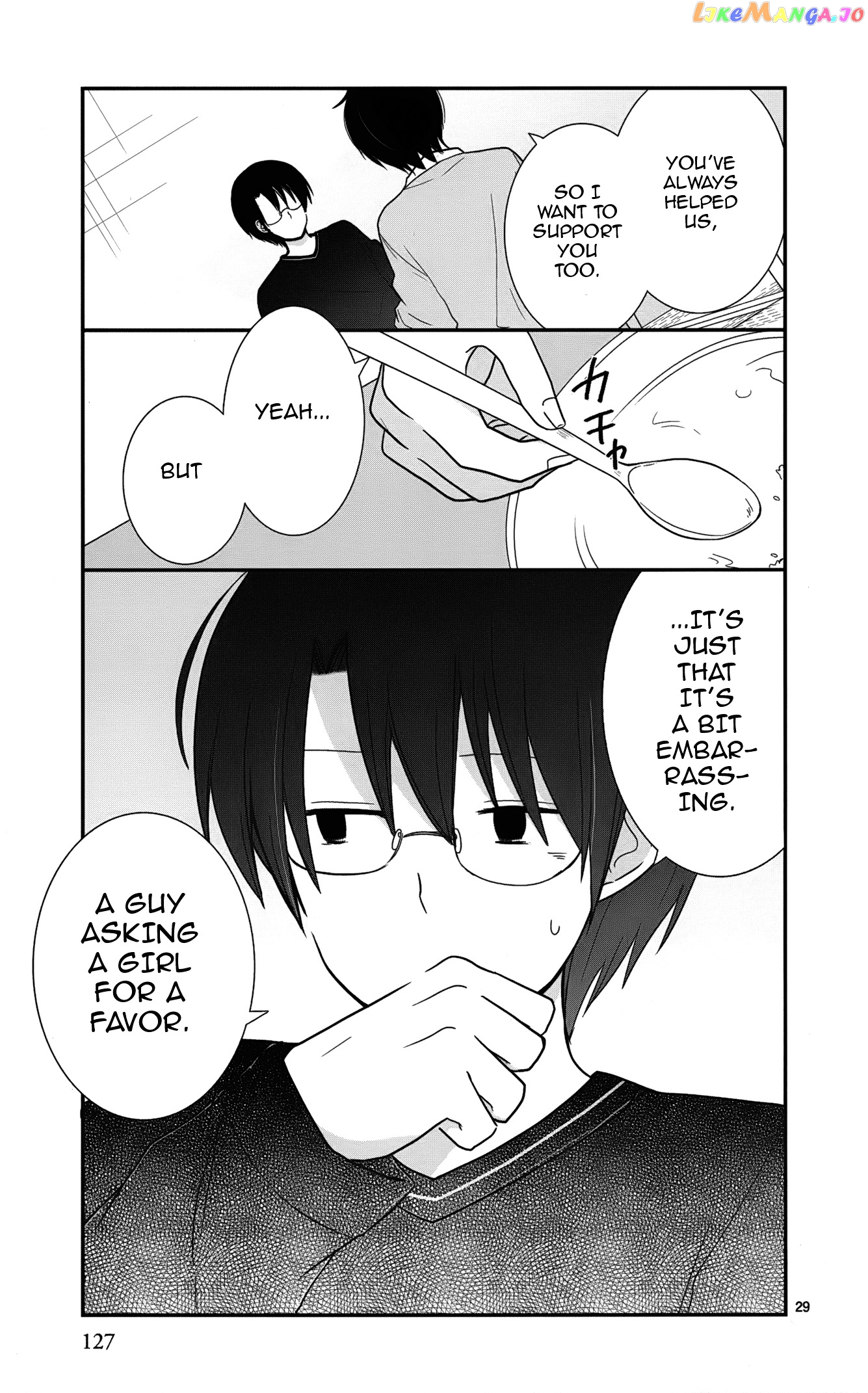 Shishunki Bitter Change chapter 41 - page 29