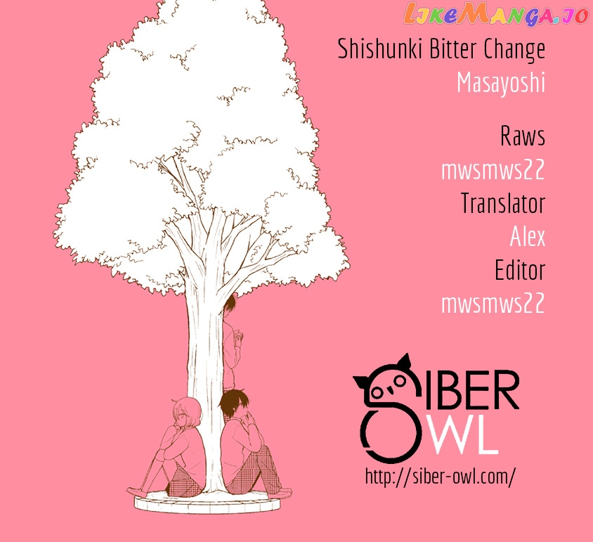 Shishunki Bitter Change chapter 41 - page 35