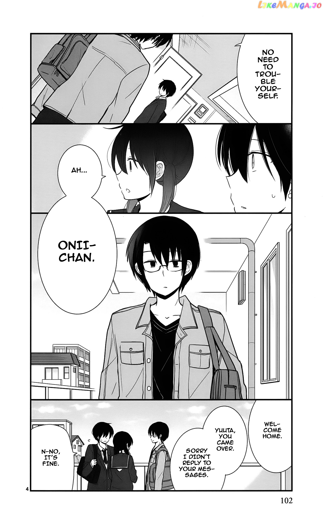 Shishunki Bitter Change chapter 41 - page 4