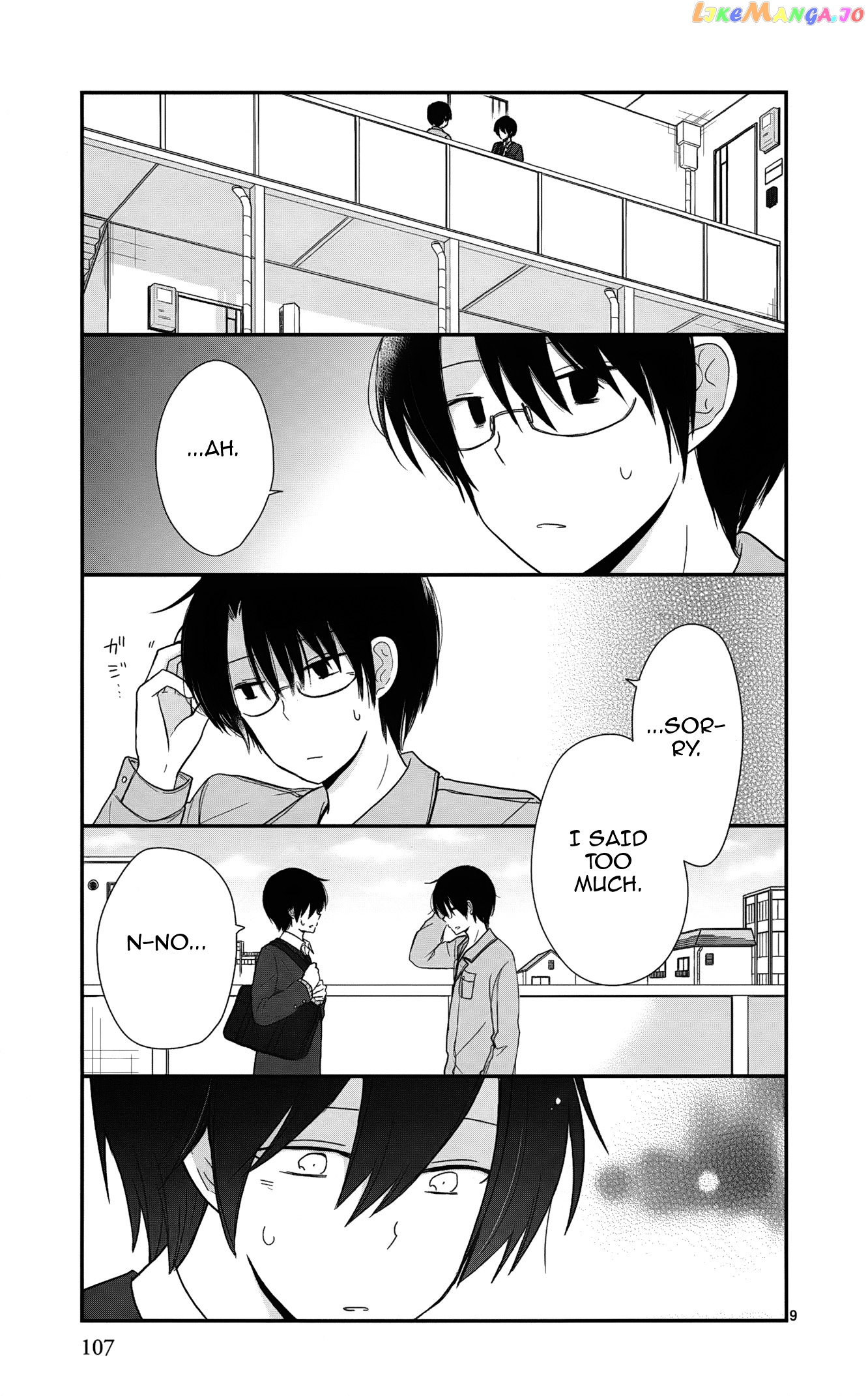 Shishunki Bitter Change chapter 41 - page 9