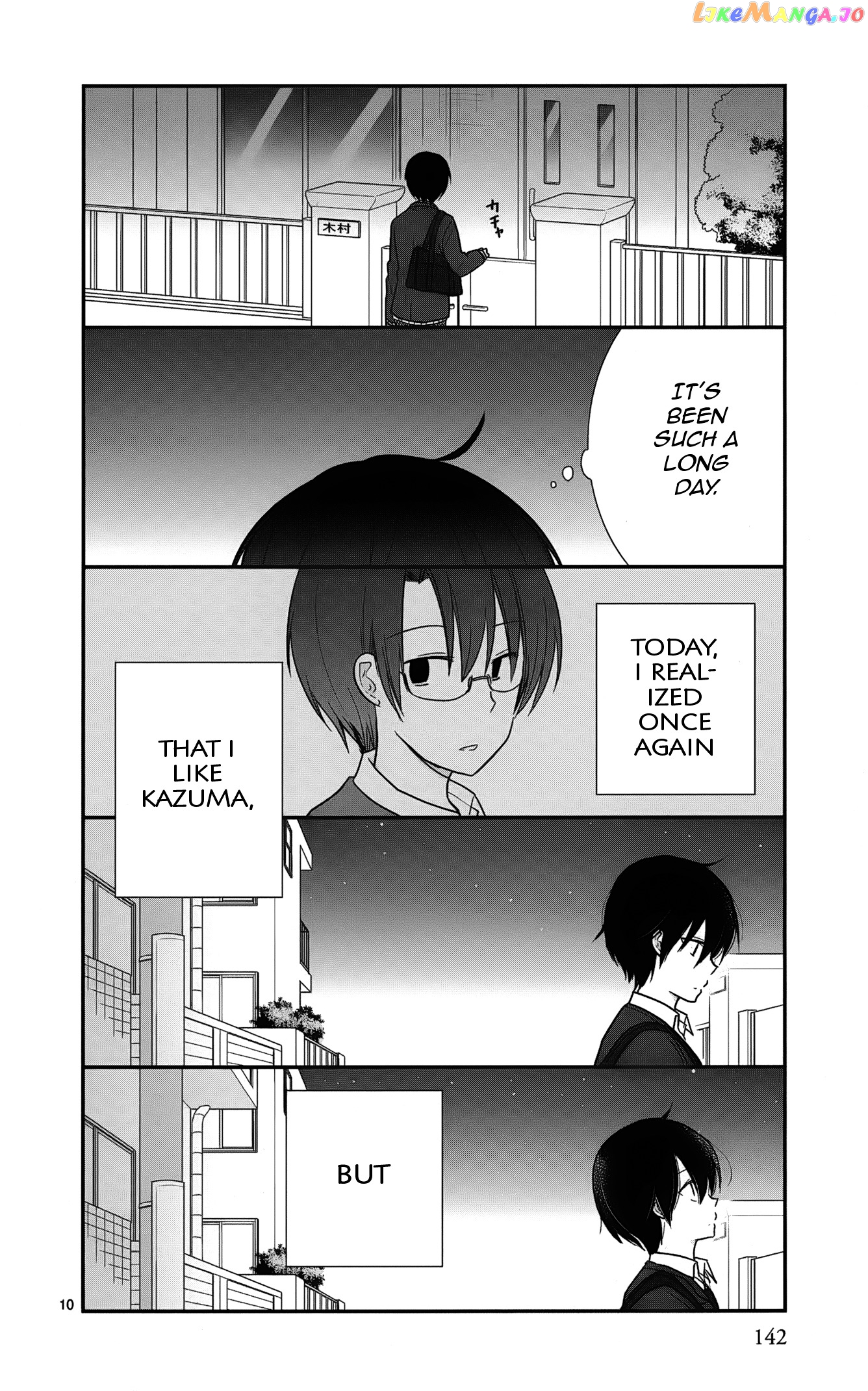 Shishunki Bitter Change chapter 42 - page 10