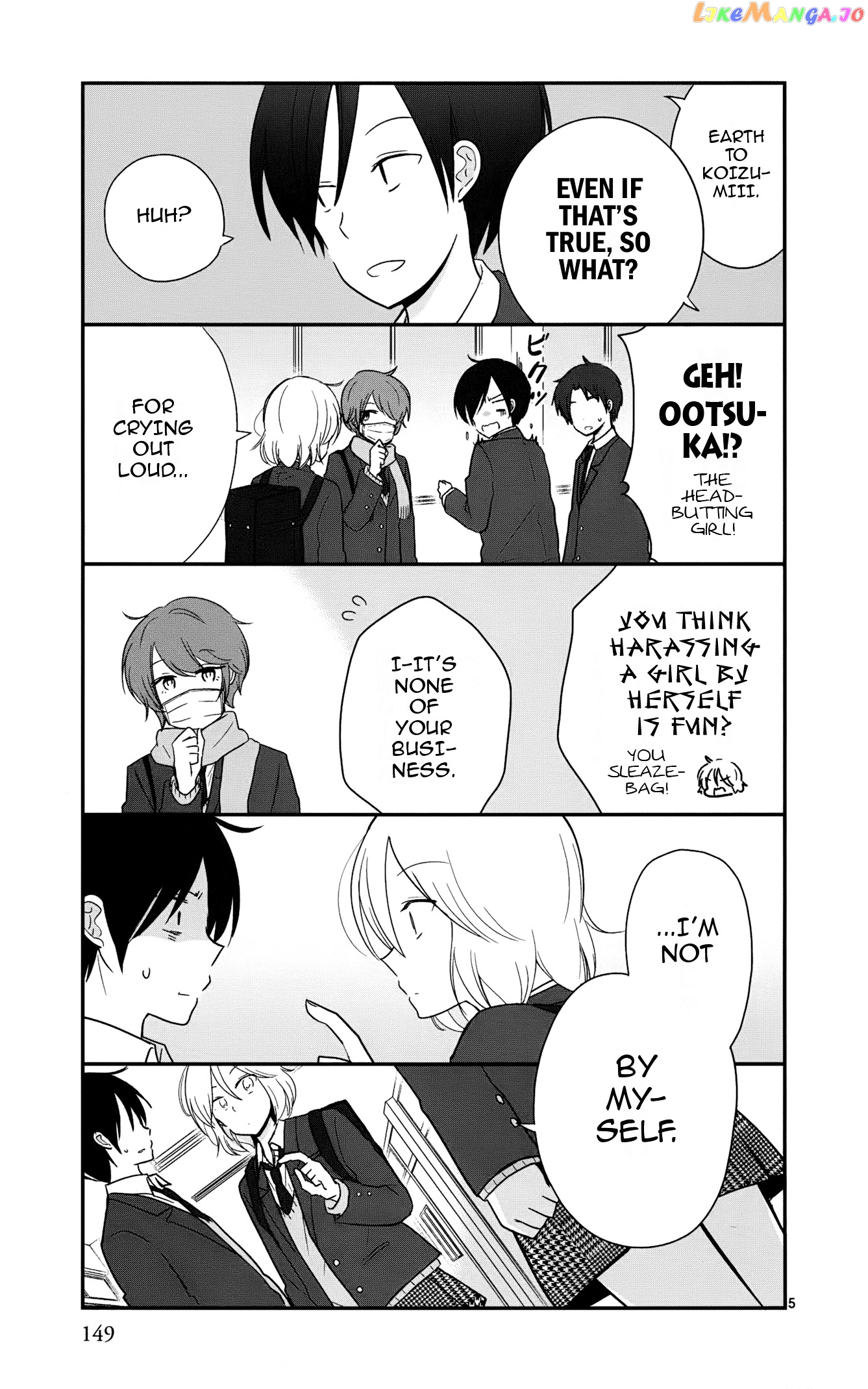 Shishunki Bitter Change chapter 43 - page 5