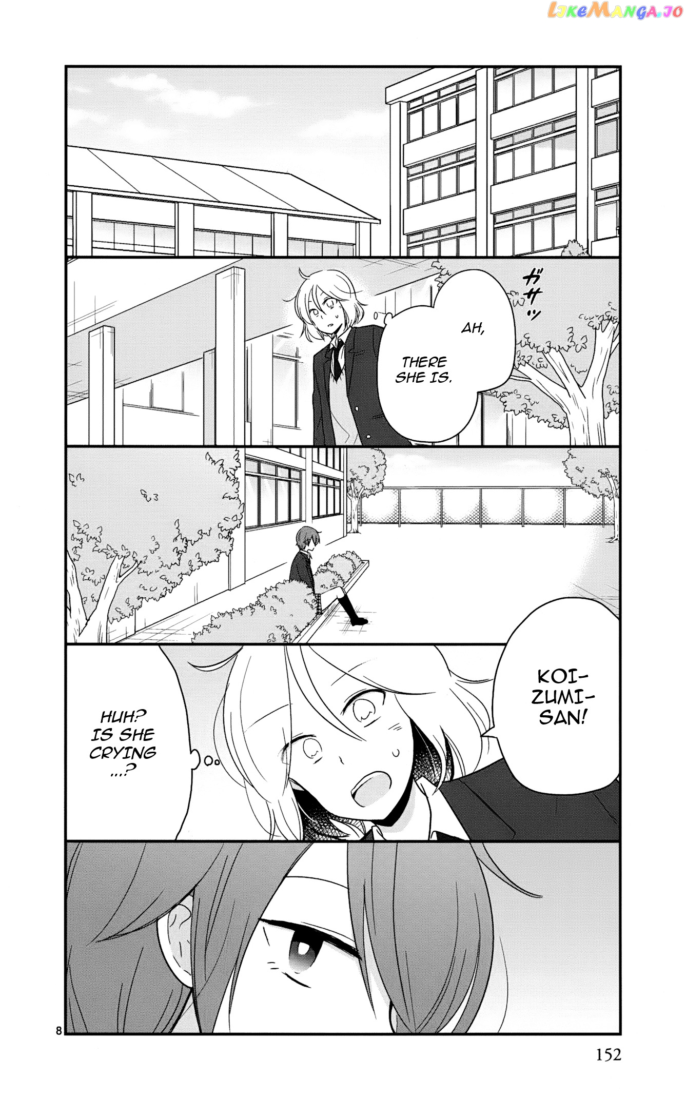 Shishunki Bitter Change chapter 43 - page 8