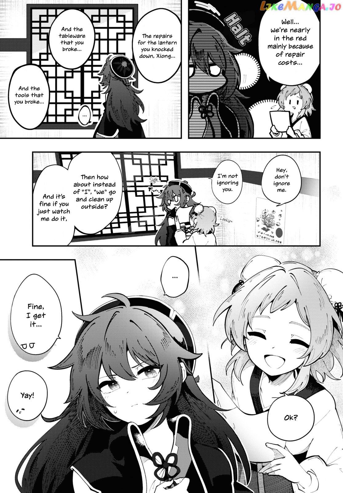 The Best Ending In The World chapter 1 - page 7