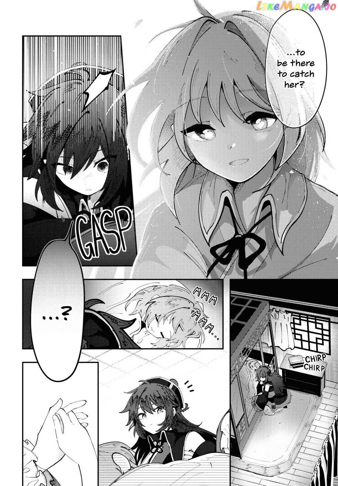 The Best Ending In The World chapter 2 - page 4