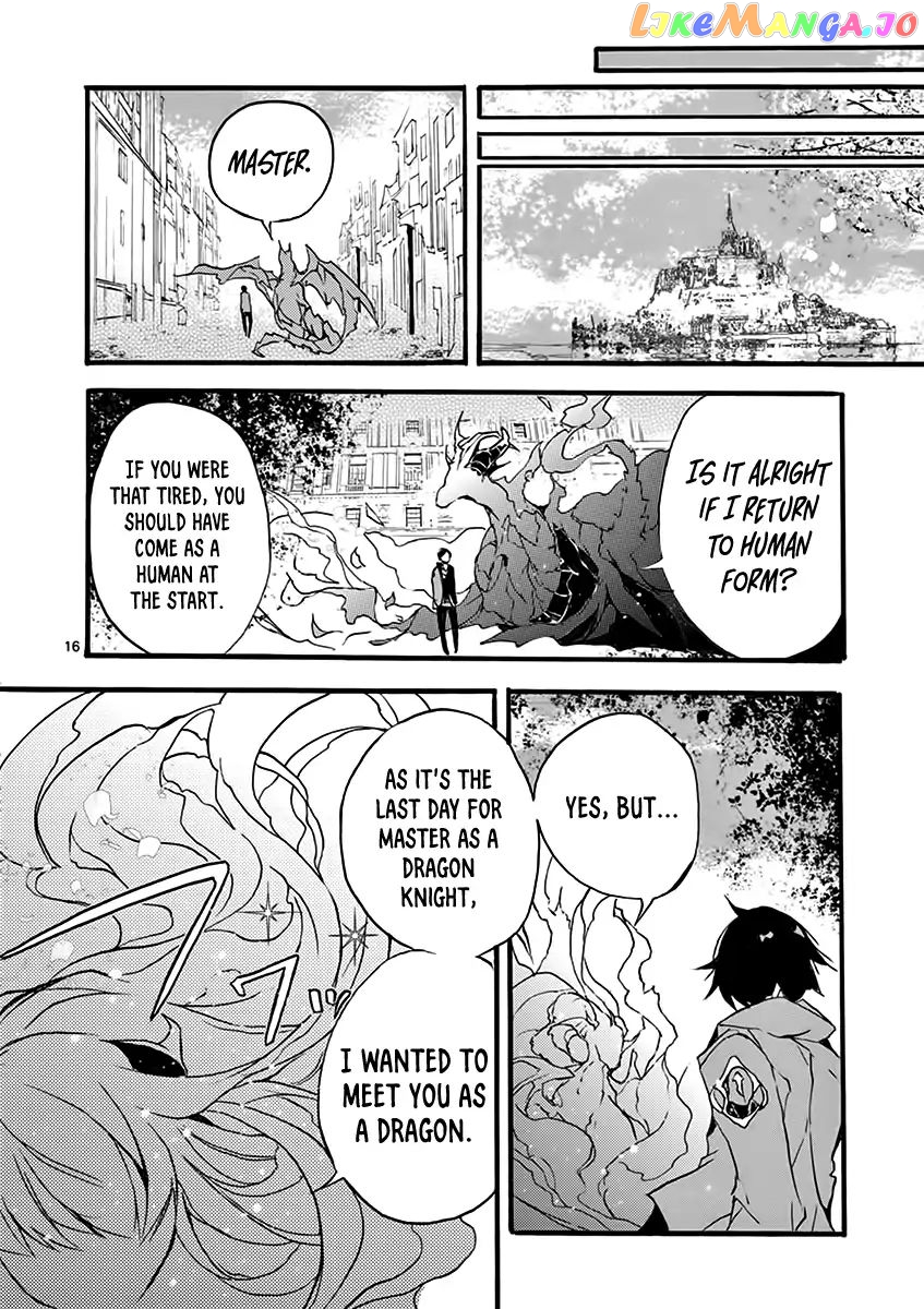 From The Strongest Job of Dragon Knight, To The Beginner Job Carrier, Somehow, I Am Dependent On The Heroes chapter 1 - page 17