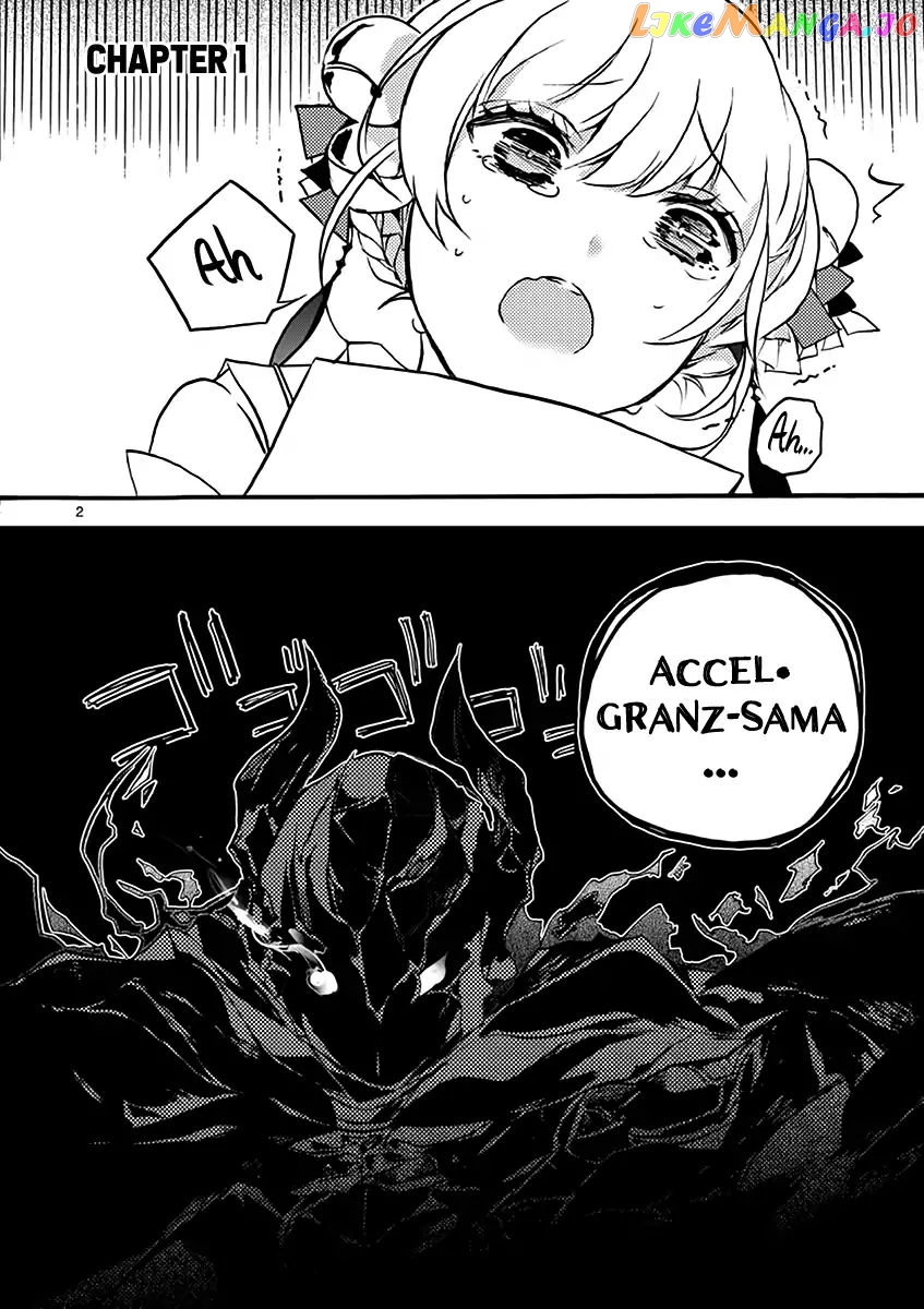 From The Strongest Job of Dragon Knight, To The Beginner Job Carrier, Somehow, I Am Dependent On The Heroes chapter 1 - page 4