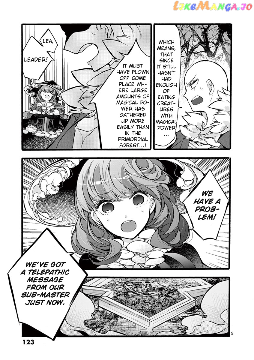 From The Strongest Job of Dragon Knight, To The Beginner Job Carrier, Somehow, I Am Dependent On The Heroes chapter 13 - page 6