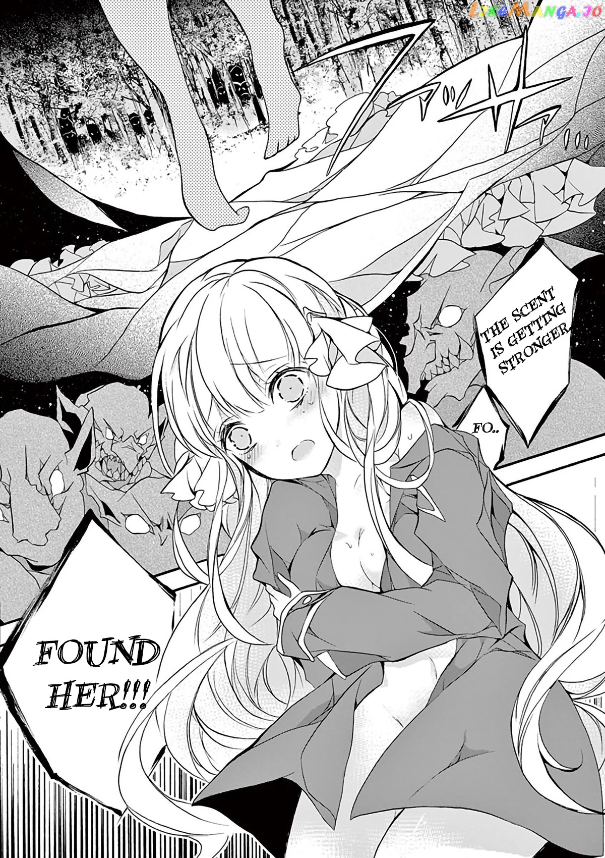 From The Strongest Job of Dragon Knight, To The Beginner Job Carrier, Somehow, I Am Dependent On The Heroes chapter 3 - page 18