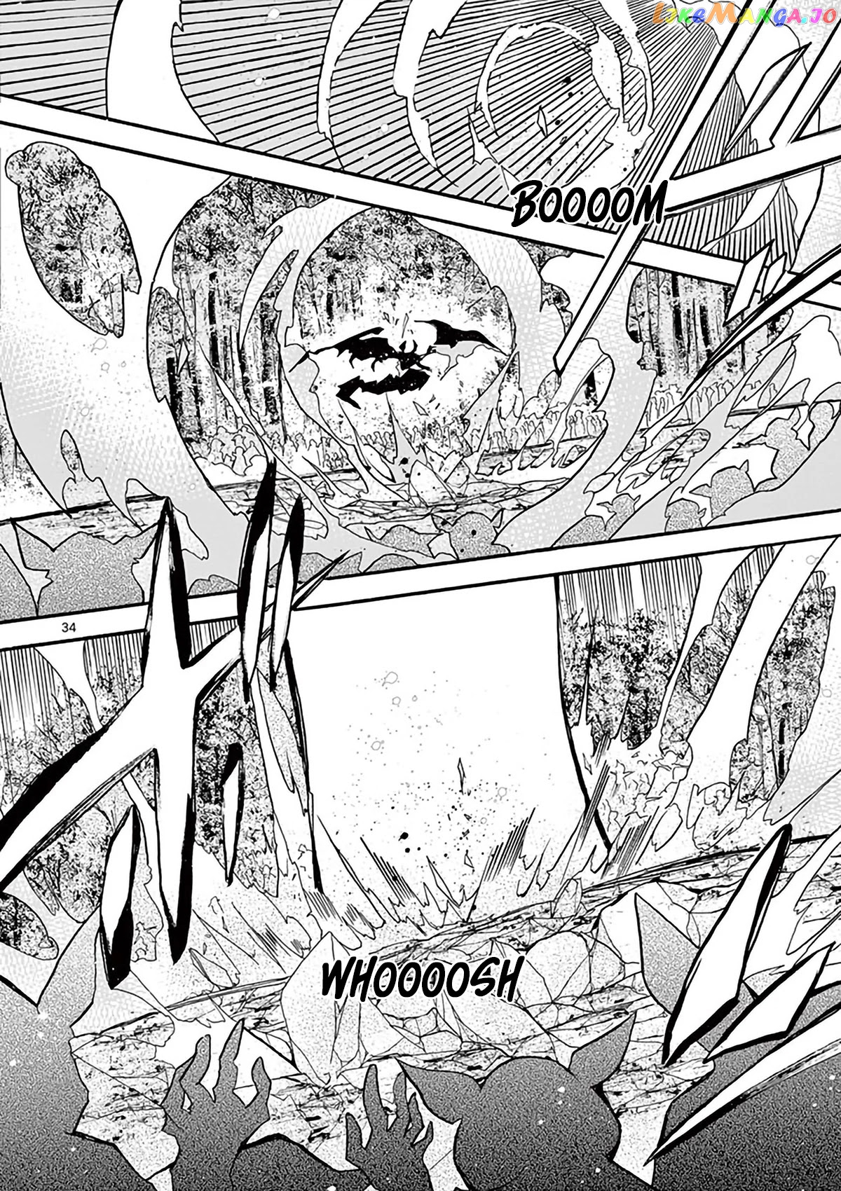 From The Strongest Job of Dragon Knight, To The Beginner Job Carrier, Somehow, I Am Dependent On The Heroes chapter 3 - page 34