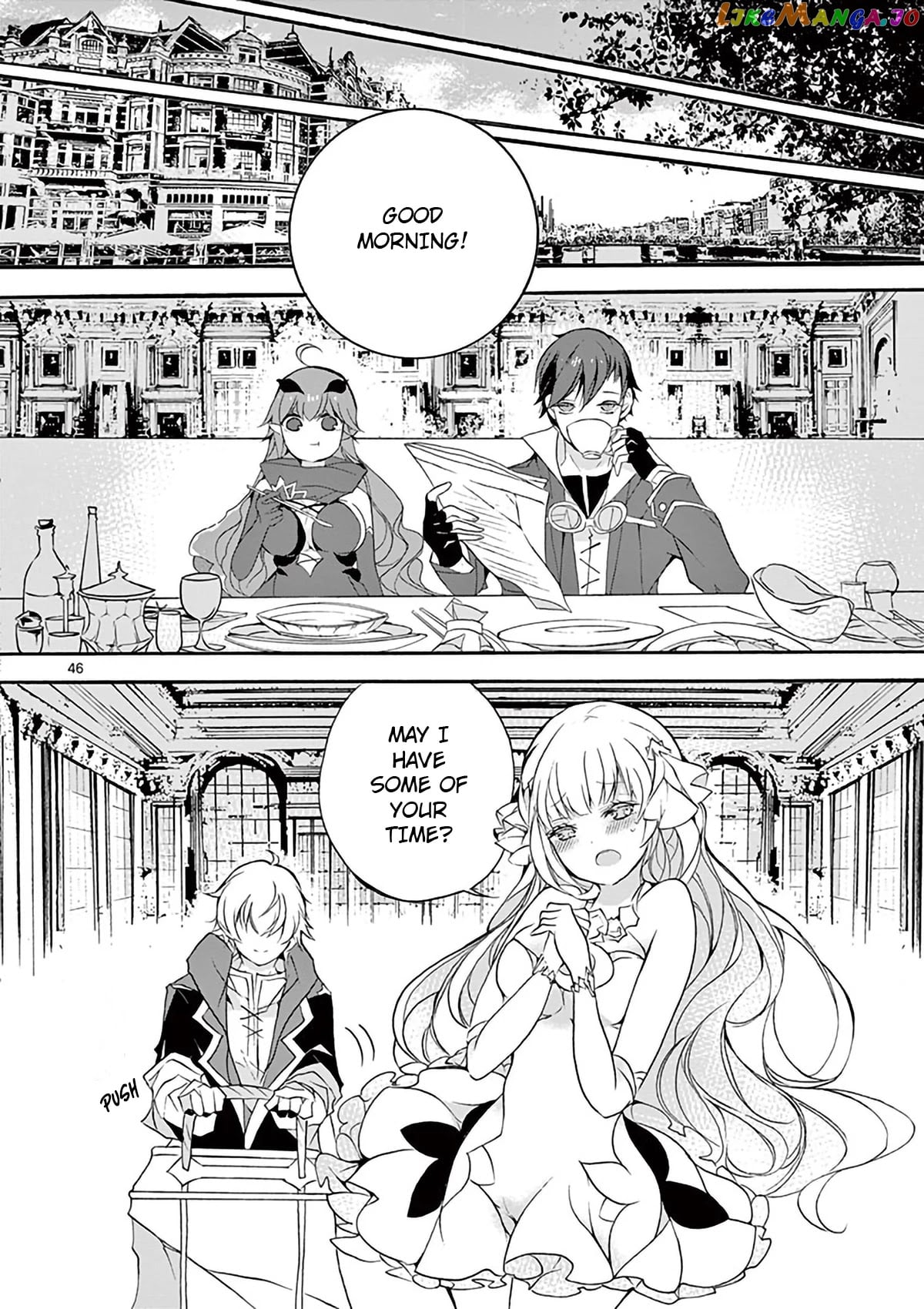 From The Strongest Job of Dragon Knight, To The Beginner Job Carrier, Somehow, I Am Dependent On The Heroes chapter 3 - page 45