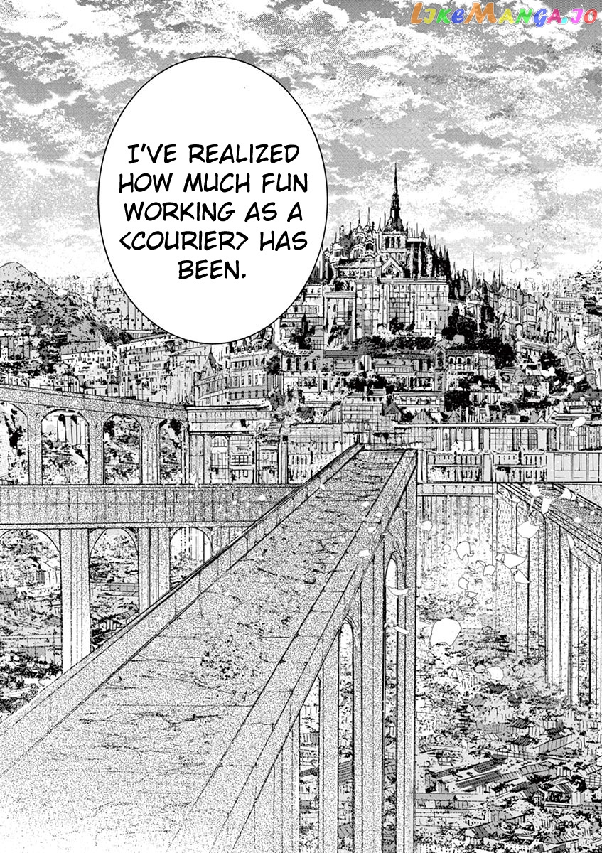 From The Strongest Job of Dragon Knight, To The Beginner Job Carrier, Somehow, I Am Dependent On The Heroes chapter 15 - page 30