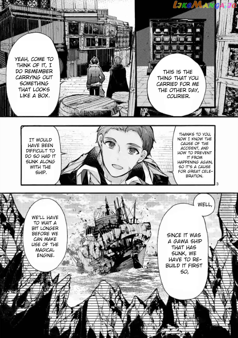 From The Strongest Job of Dragon Knight, To The Beginner Job Carrier, Somehow, I Am Dependent On The Heroes chapter 22 - page 3