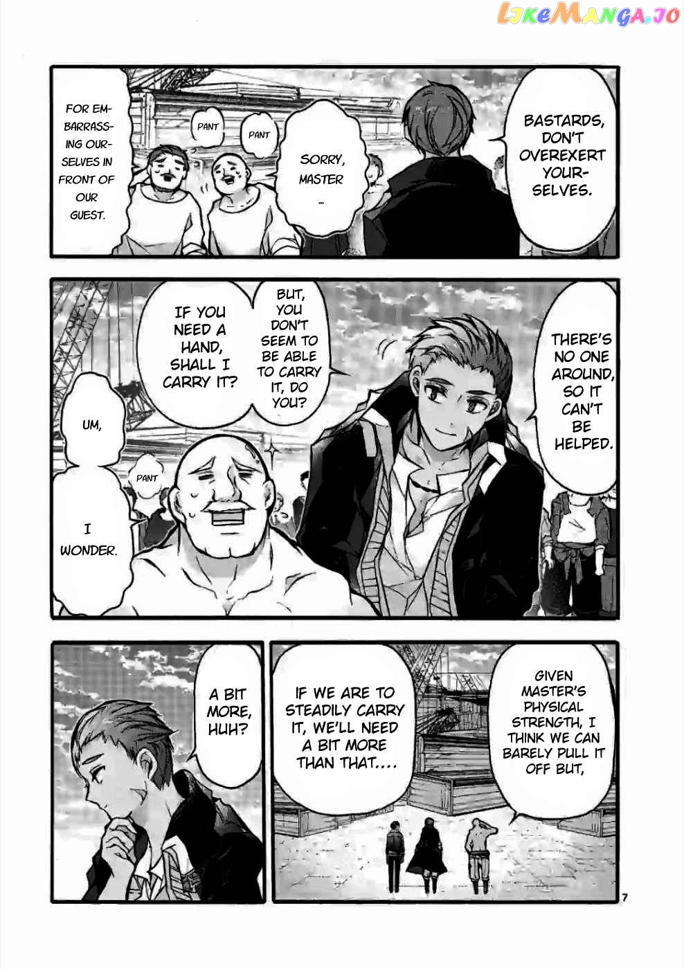 From The Strongest Job of Dragon Knight, To The Beginner Job Carrier, Somehow, I Am Dependent On The Heroes chapter 22 - page 7