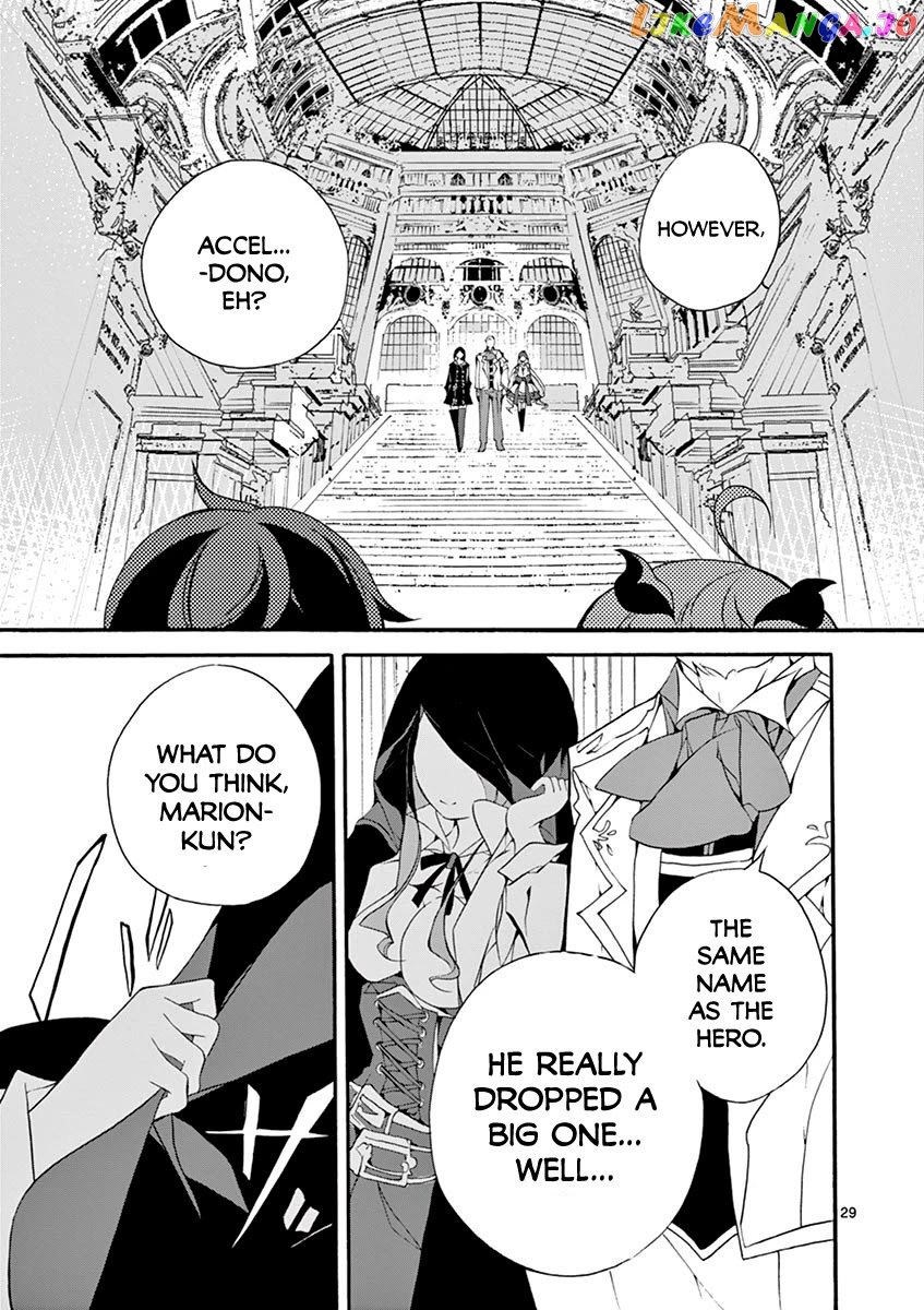 From The Strongest Job of Dragon Knight, To The Beginner Job Carrier, Somehow, I Am Dependent On The Heroes chapter 4 - page 28