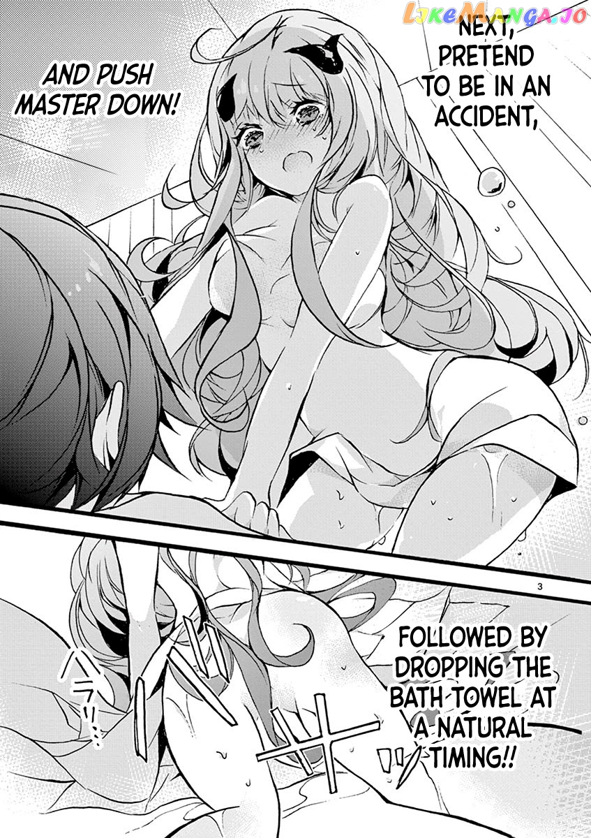 From The Strongest Job of Dragon Knight, To The Beginner Job Carrier, Somehow, I Am Dependent On The Heroes chapter 4 - page 33
