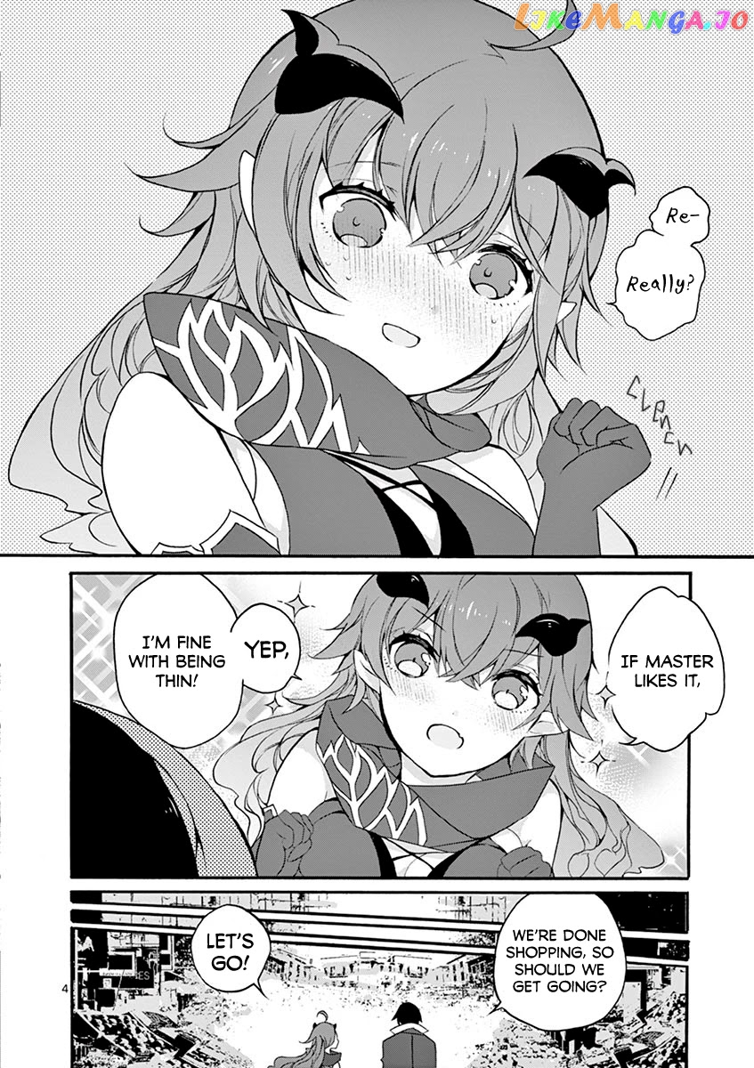 From The Strongest Job of Dragon Knight, To The Beginner Job Carrier, Somehow, I Am Dependent On The Heroes chapter 4 - page 4