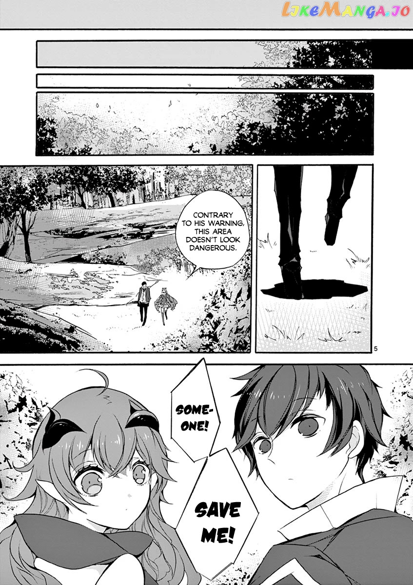 From The Strongest Job of Dragon Knight, To The Beginner Job Carrier, Somehow, I Am Dependent On The Heroes chapter 4 - page 5