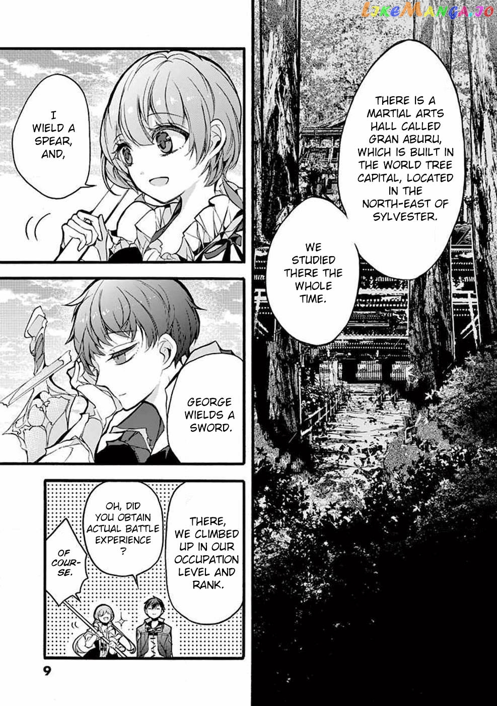 From The Strongest Job of Dragon Knight, To The Beginner Job Carrier, Somehow, I Am Dependent On The Heroes chapter 23 - page 5