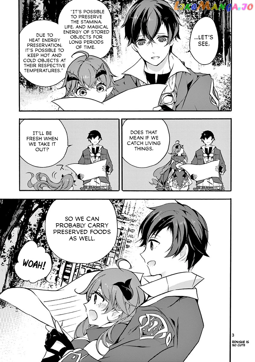 From The Strongest Job of Dragon Knight, To The Beginner Job Carrier, Somehow, I Am Dependent On The Heroes chapter 5 - page 8