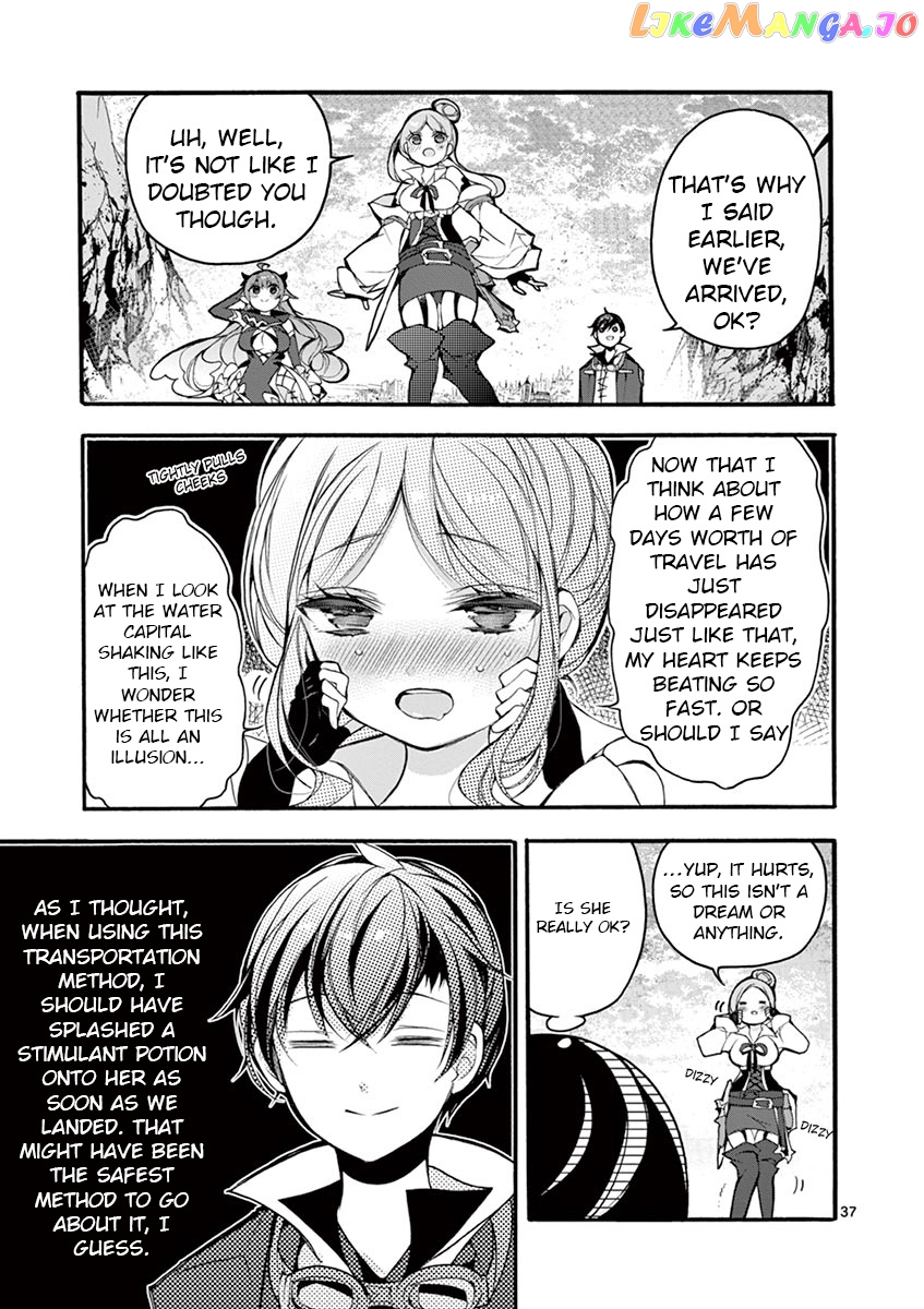 From The Strongest Job of Dragon Knight, To The Beginner Job Carrier, Somehow, I Am Dependent On The Heroes chapter 16 - page 36