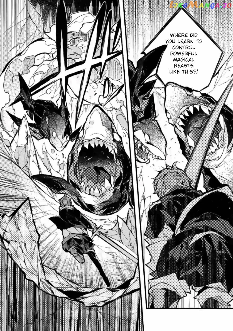 From The Strongest Job of Dragon Knight, To The Beginner Job Carrier, Somehow, I Am Dependent On The Heroes chapter 24 - page 18