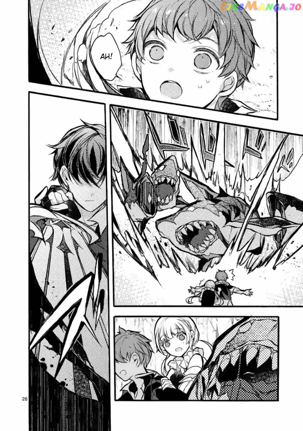 From The Strongest Job of Dragon Knight, To The Beginner Job Carrier, Somehow, I Am Dependent On The Heroes chapter 24 - page 26