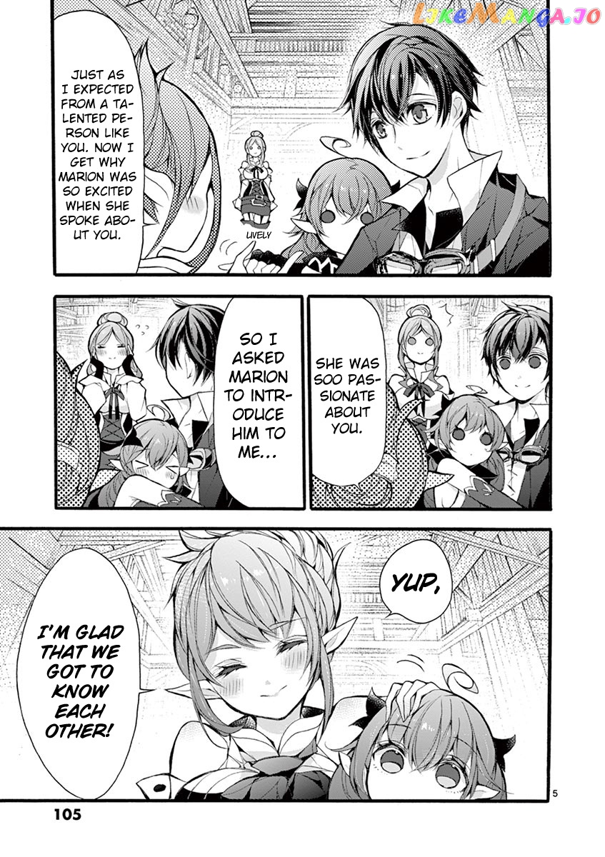 From The Strongest Job of Dragon Knight, To The Beginner Job Carrier, Somehow, I Am Dependent On The Heroes chapter 17 - page 5