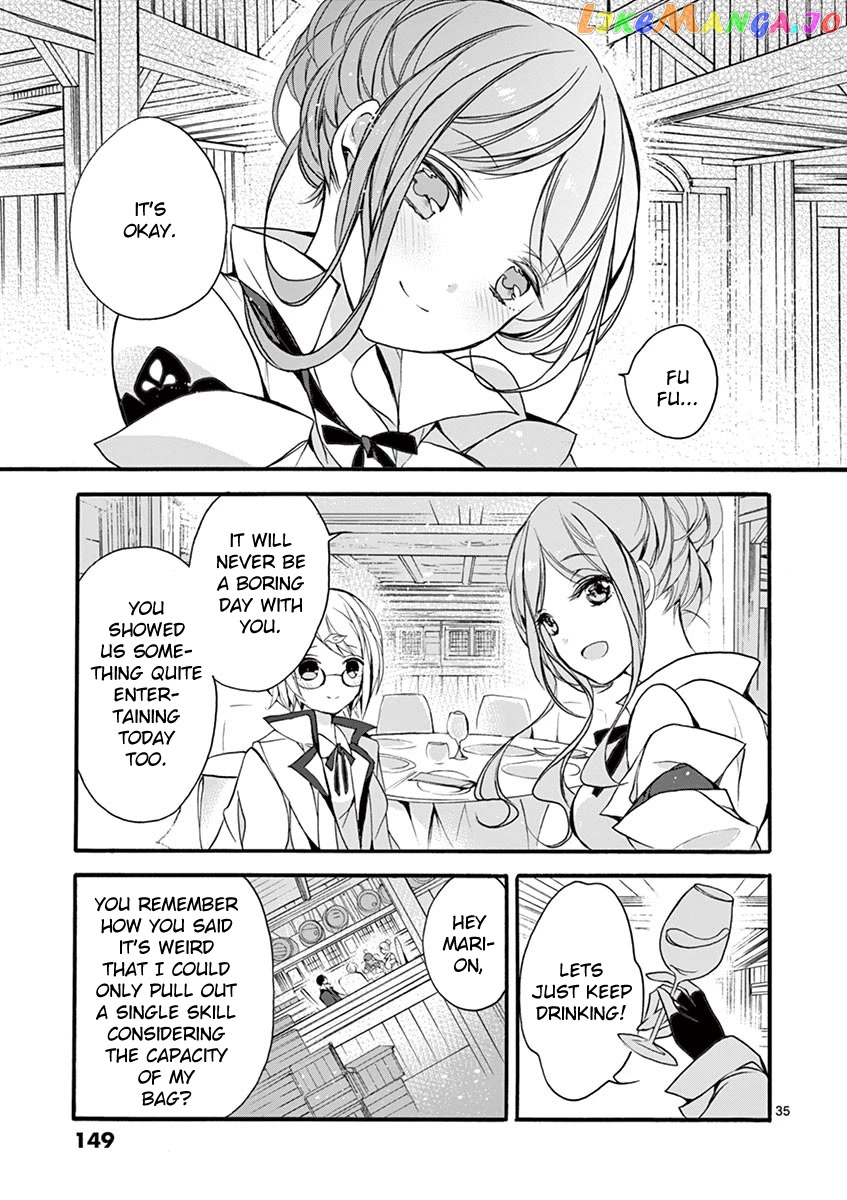 From The Strongest Job of Dragon Knight, To The Beginner Job Carrier, Somehow, I Am Dependent On The Heroes chapter 8 - page 32