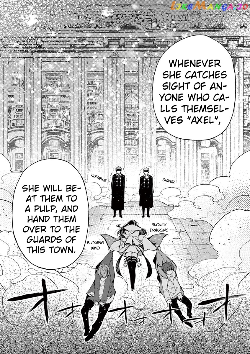 From The Strongest Job of Dragon Knight, To The Beginner Job Carrier, Somehow, I Am Dependent On The Heroes chapter 18 - page 29