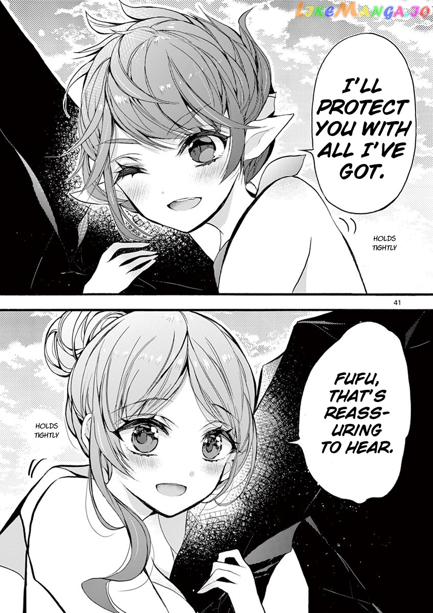 From The Strongest Job of Dragon Knight, To The Beginner Job Carrier, Somehow, I Am Dependent On The Heroes chapter 18 - page 36