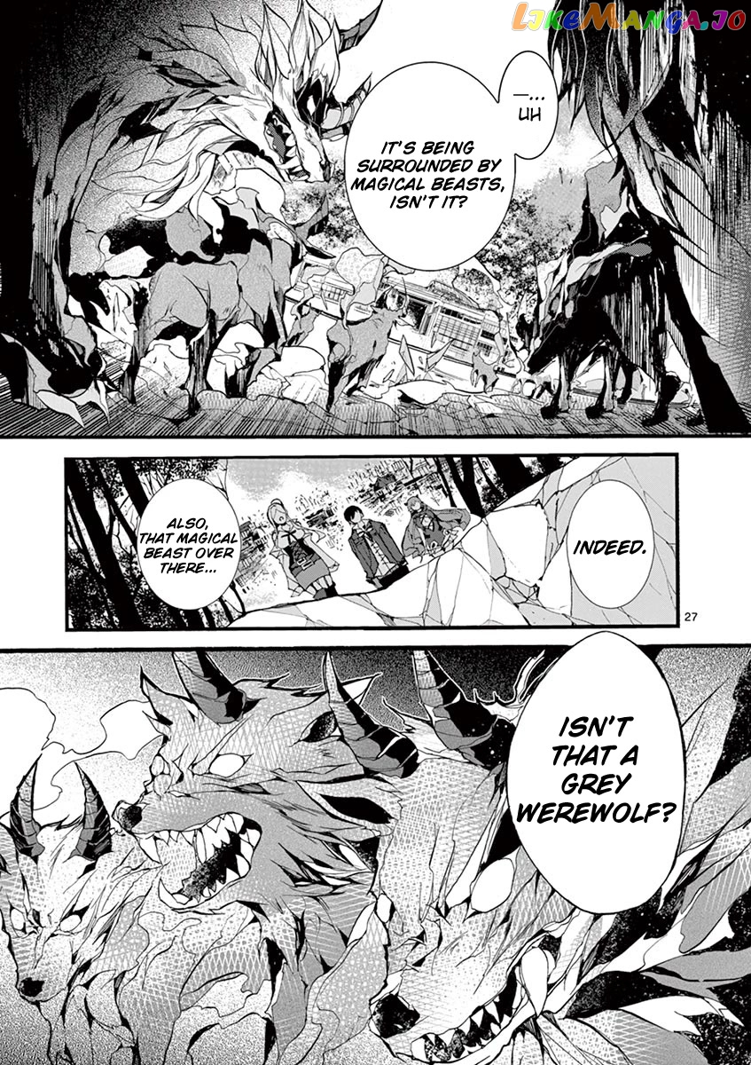 From The Strongest Job of Dragon Knight, To The Beginner Job Carrier, Somehow, I Am Dependent On The Heroes chapter 9 - page 28