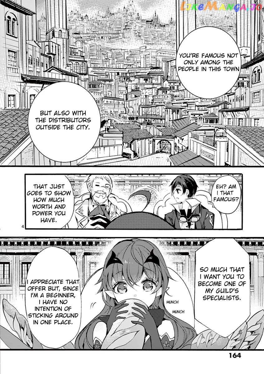 From The Strongest Job of Dragon Knight, To The Beginner Job Carrier, Somehow, I Am Dependent On The Heroes chapter 9 - page 5