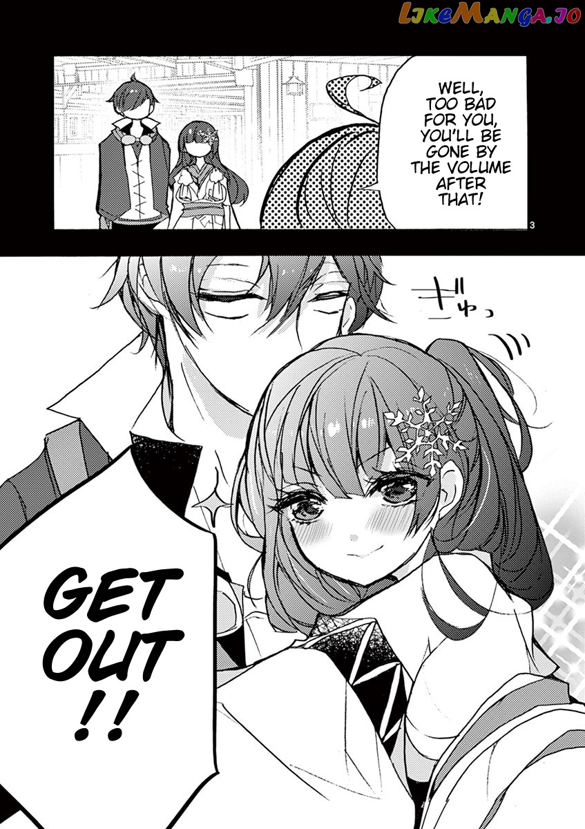 From The Strongest Job of Dragon Knight, To The Beginner Job Carrier, Somehow, I Am Dependent On The Heroes chapter 18.5 - page 3