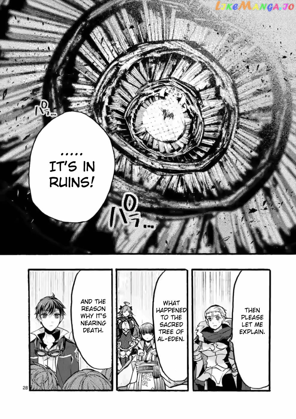 From The Strongest Job of Dragon Knight, To The Beginner Job Carrier, Somehow, I Am Dependent On The Heroes chapter 28 - page 28