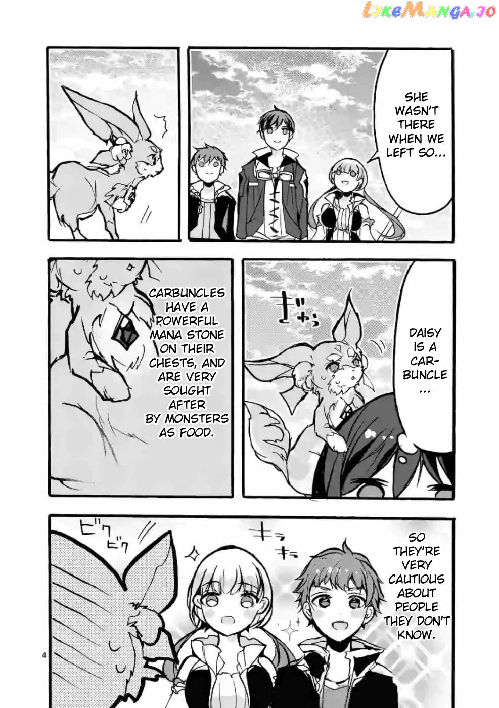 From The Strongest Job of Dragon Knight, To The Beginner Job Carrier, Somehow, I Am Dependent On The Heroes chapter 28 - page 4