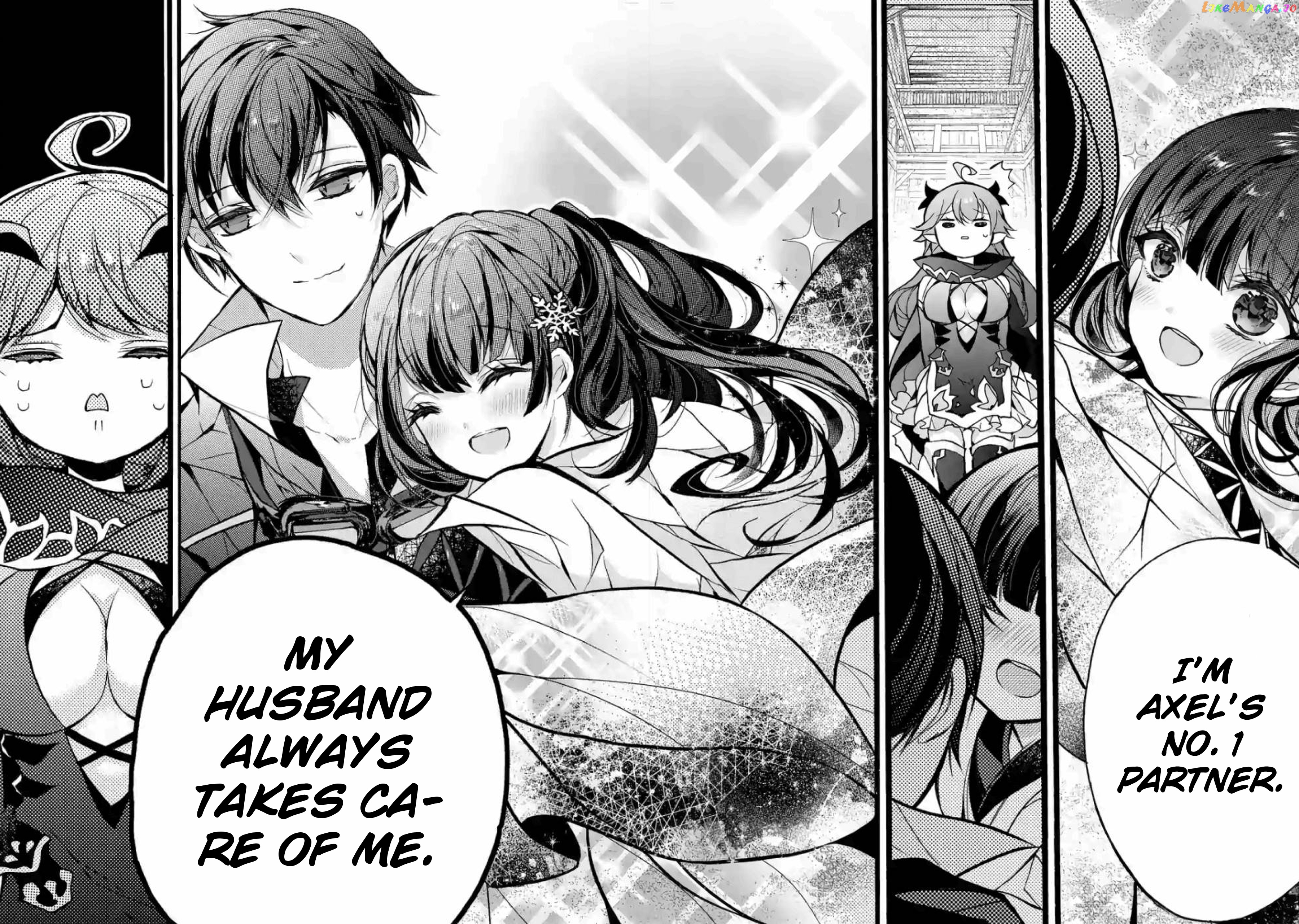 From The Strongest Job of Dragon Knight, To The Beginner Job Carrier, Somehow, I Am Dependent On The Heroes chapter 19 - page 16