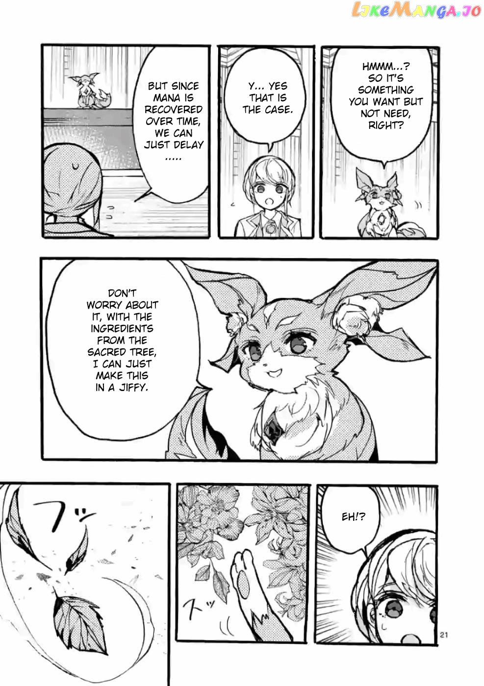 From The Strongest Job of Dragon Knight, To The Beginner Job Carrier, Somehow, I Am Dependent On The Heroes chapter 29 - page 21