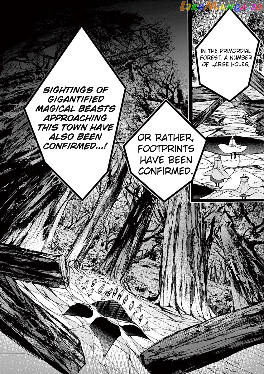 From The Strongest Job of Dragon Knight, To The Beginner Job Carrier, Somehow, I Am Dependent On The Heroes chapter 11 - page 5