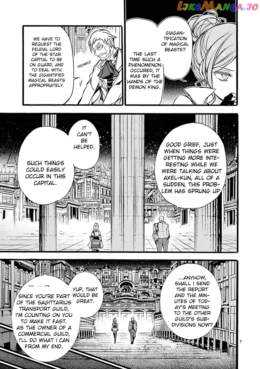 From The Strongest Job of Dragon Knight, To The Beginner Job Carrier, Somehow, I Am Dependent On The Heroes chapter 11 - page 6