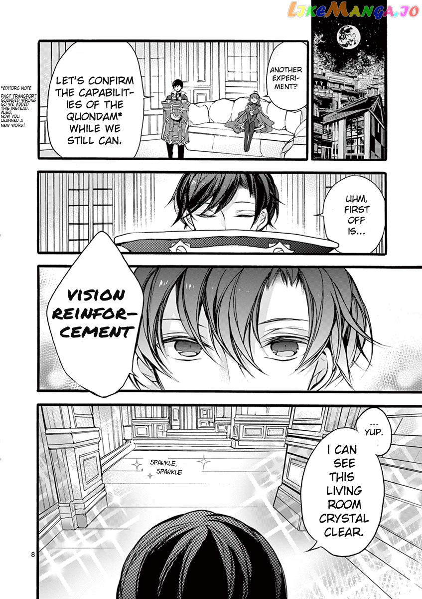 From The Strongest Job of Dragon Knight, To The Beginner Job Carrier, Somehow, I Am Dependent On The Heroes chapter 11 - page 7