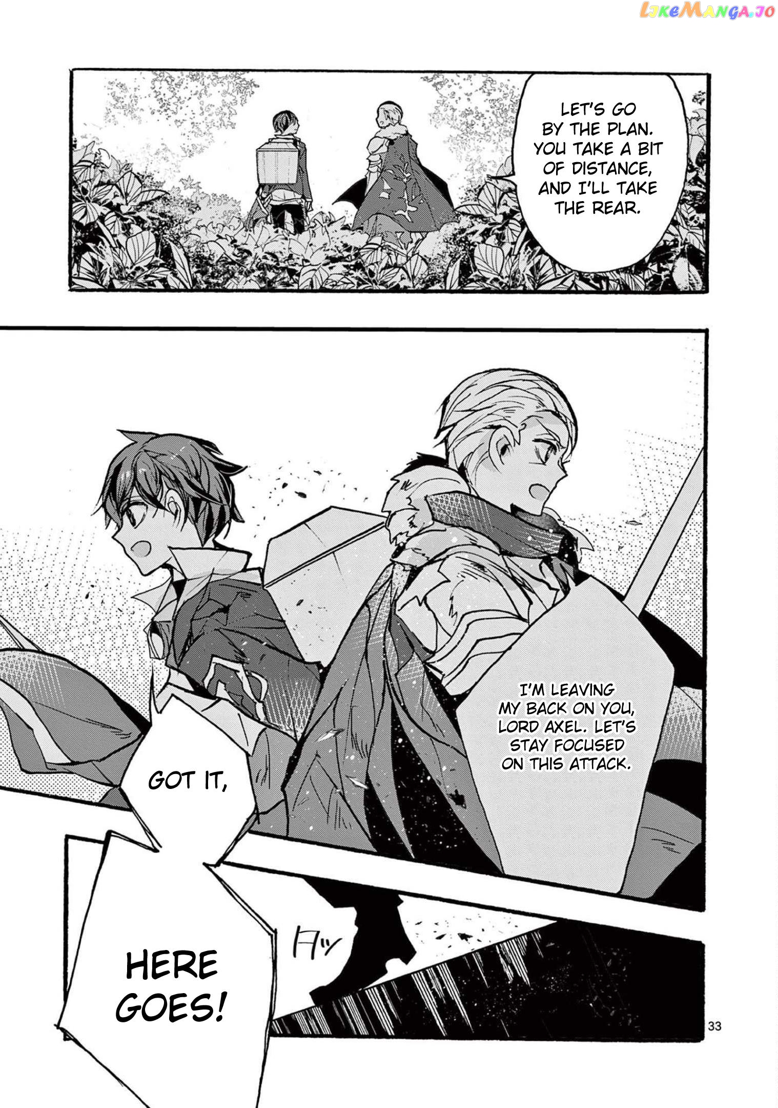 From The Strongest Job of Dragon Knight, To The Beginner Job Carrier, Somehow, I Am Dependent On The Heroes chapter 30 - page 33