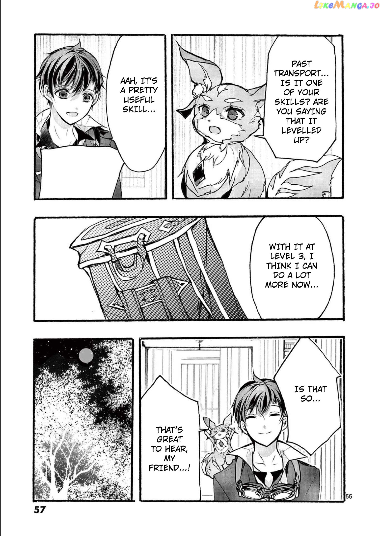 From The Strongest Job of Dragon Knight, To The Beginner Job Carrier, Somehow, I Am Dependent On The Heroes chapter 30 - page 53