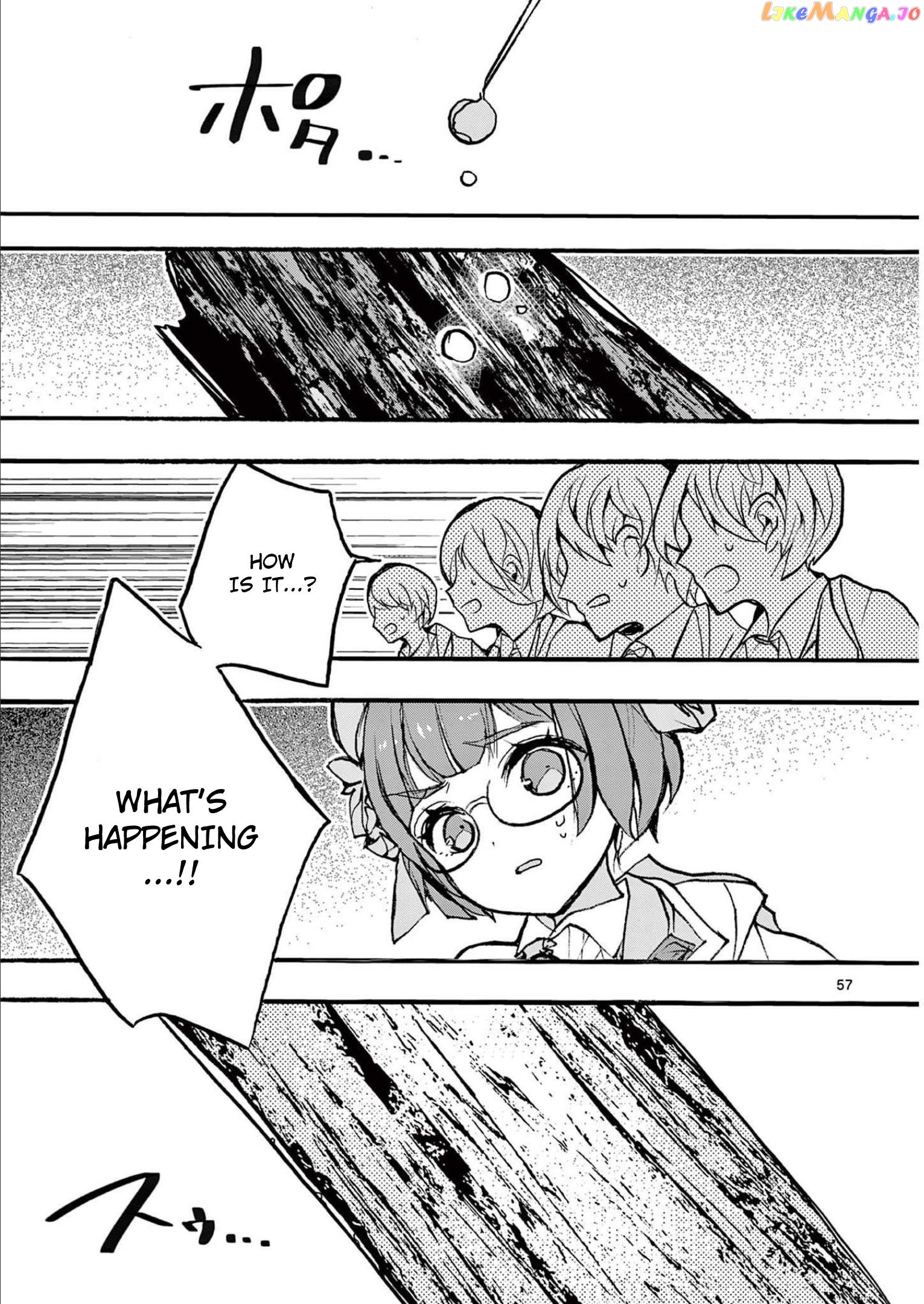 From The Strongest Job of Dragon Knight, To The Beginner Job Carrier, Somehow, I Am Dependent On The Heroes chapter 30 - page 55